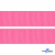 Репсовая лента 011, шир. 25 мм/уп. 50+/-1 м, цвет розовый - купить в Таганроге. Цена: 298.75 руб.