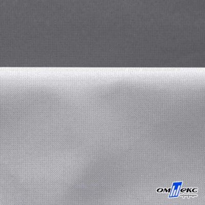 Мембранная ткань "Ditto" 18-3905, PU/WR, 130 гр/м2, шир.150см, цвет серый - купить в Таганроге. Цена 311.06 руб.