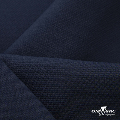 Ткань костюмная "Микела", 96%P 4%S, 255 г/м2 ш.150 см, цв-т.синий #2 - купить в Таганроге. Цена 345.40 руб.