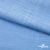 Ткань Хлопок Слаб, 100% хлопок, 134 гр/м2, шир. 143 см, цв. Голубой - купить в Таганроге. Цена 411.16 руб.