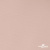Ткань подкладочная Таффета, 12-1206, 53 г/м2, антистатик, шир.150 см, розовая пудра - купить в Таганроге. Цена 57.16 руб.