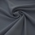 Костюмная ткань "Элис" 18-3921, 200 гр/м2, шир.150см, цвет голубика - купить в Таганроге. Цена 306.20 руб.