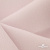 Ткань костюмная "Микела", 96%P 4%S, 255 г/м2 ш.150 см, цв-розовый #40 - купить в Таганроге. Цена 393.34 руб.