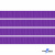 Репсовая лента 015, шир. 6 мм/уп. 50+/-1 м, цвет фиолет - купить в Таганроге. Цена: 87.54 руб.