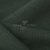Ткань костюмная габардин Меланж,  цвет т.зеленый/6209А, 172 г/м2, шир. 150 - купить в Таганроге. Цена 296.19 руб.