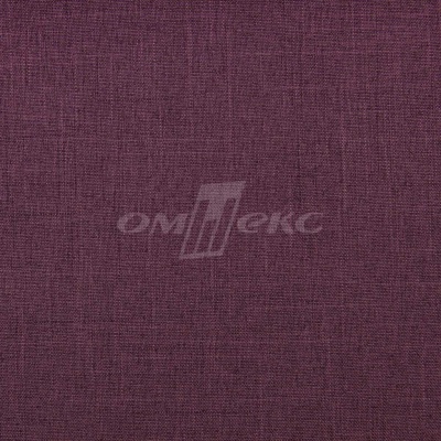 Ткань костюмная габардин Меланж,  цвет вишня/6207В, 172 г/м2, шир. 150 - купить в Таганроге. Цена 299.21 руб.