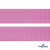 Розовый- цв.513-Текстильная лента-стропа 550 гр/м2 ,100% пэ шир.30 мм (боб.50+/-1 м) - купить в Таганроге. Цена: 475.36 руб.