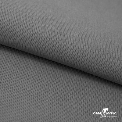 Ткань смесовая для спецодежды "Хантер-210" 17-1501, 200 гр/м2, шир.150 см, цвет серый - купить в Таганроге. Цена 240.54 руб.