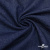 Ткань костюмная "Джинс", 315 г/м2, 100% хлопок, шир. 150 см,   Цвет 4 - купить в Таганроге. Цена 588 руб.