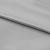 Ткань подкладочная Таффета 15-4101, антист., 53 гр/м2, шир.150см, цвет св.серый - купить в Таганроге. Цена 57.16 руб.