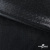 Трикотажное полотно голограмма, шир.140 см, #602 -чёрный/чёрный - купить в Таганроге. Цена 385.88 руб.