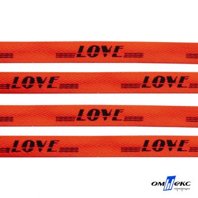 Тесьма отделочная (киперная) 10 мм, 100% хлопок, "LOVE" (45 м) цв.121-19 -оранжевый - купить в Таганроге. Цена: 797.46 руб.