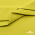 Ткань сорочечная стрейч 14-0852, 115 гр/м2, шир.150см, цвет жёлтый - купить в Таганроге. Цена 282.16 руб.