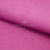 Креп стрейч Манго 17-2627, 200 гр/м2, шир.150см, цвет крокус - купить в Таганроге. Цена 261.53 руб.