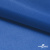 Ткань подкладочная Таффета 18-4039, антист., 53 гр/м2, шир.150см, цвет голубой - купить в Таганроге. Цена 62.37 руб.