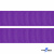 Репсовая лента 015, шир. 25 мм/уп. 50+/-1 м, цвет фиолет - купить в Таганроге. Цена: 298.75 руб.