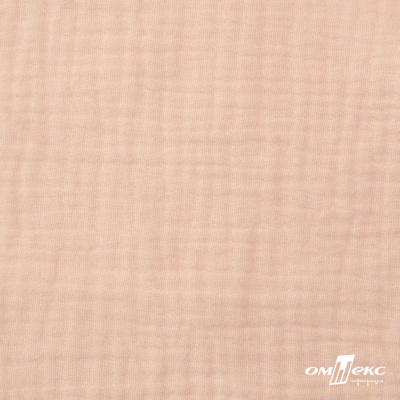 Ткань Муслин, 100% хлопок, 125 гр/м2, шир. 140 см #201 цв.(37)-нежно розовый - купить в Таганроге. Цена 464.97 руб.