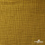 Ткань Муслин, 100% хлопок, 125 гр/м2, шир. 140 см #2307 цв.(38)-песочный - купить в Таганроге. Цена 318.49 руб.