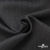 Ткань костюмная "Эльза" 80% P, 16% R, 4% S, 160 г/м2, шир.150 см, цв-т.серый #19 - купить в Таганроге. Цена 316.97 руб.