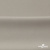Креп стрейч Габри, 96% полиэстер 4% спандекс, 150 г/м2, шир. 150 см, цв.серый #18 - купить в Таганроге. Цена 392.94 руб.