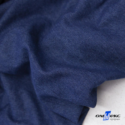 Ткань костюмная "Джинс", 315 г/м2, 100% хлопок, шир. 150 см,   Цв. 7/ Dark blue - купить в Таганроге. Цена 588 руб.
