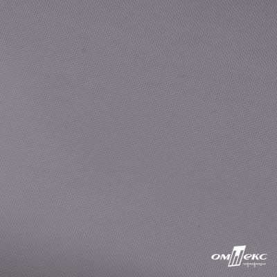 Ткань подкладочная Таффета, 16-3905, 53 г/м2, антистатик, шир.150 см, цвет св.серый - купить в Таганроге. Цена 62.37 руб.