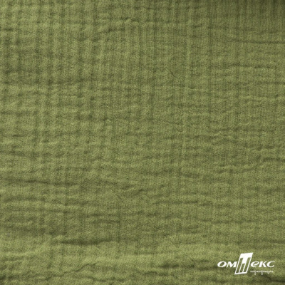 Ткань Муслин, 100% хлопок, 125 гр/м2, шир. 140 см #2307 цв.(55)-олива - купить в Таганроге. Цена 318.49 руб.