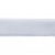 Лента бархатная нейлон, шир.12 мм, (упак. 45,7м), цв.01-белый - купить в Таганроге. Цена: 457.61 руб.