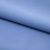 Костюмная ткань "Элис" 17-4139, 200 гр/м2, шир.150см, цвет голубой - купить в Таганроге. Цена 303.10 руб.