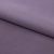 Костюмная ткань с вискозой "Меган" 18-3715, 210 гр/м2, шир.150см, цвет баклажан - купить в Таганроге. Цена 384.79 руб.