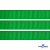 Репсовая лента 019, шир. 12 мм/уп. 50+/-1 м, цвет зелёный - купить в Таганроге. Цена: 166.60 руб.