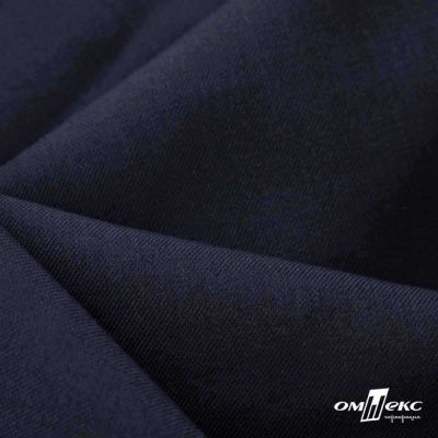 Ткань костюмная Зара, 92%P 8%S, Dark blue/Т.синий, 200 г/м2, шир.150 см - купить в Таганроге. Цена 325.28 руб.
