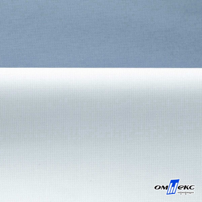 Текстильный материал " Ditto", мембрана покрытие 5000/5000, 130 г/м2, цв.16-4010 серо-голубой - купить в Таганроге. Цена 307.92 руб.