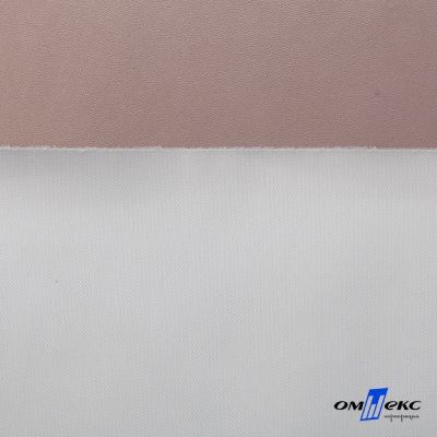 Текстильный материал "Искусственная кожа"100% ПЭ, покрытие PU, 260 г/м2, шир. 140 см (98) - купить в Таганроге. Цена 410.10 руб.
