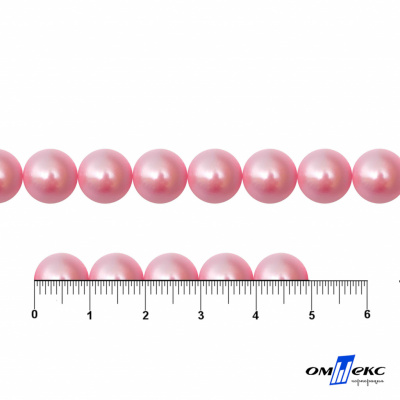 0404-5146В-Полубусины пластиковые круглые "ОмТекс", 10 мм, (уп.50гр=175+/-3шт), цв.101-св.розовый - купить в Таганроге. Цена: 64.11 руб.