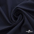 Ткань костюмная "Фабио" 80% P, 16% R, 4% S, 245 г/м2, шир.150 см, цв-темно синий #2 - купить в Таганроге. Цена 520.68 руб.