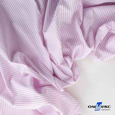 Ткань сорочечная Ронда, 115 г/м2, 58% пэ,42% хл, шир.150 см, цв.1-розовая, (арт.114) - купить в Таганроге. Цена 306.69 руб.