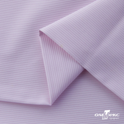 Ткань сорочечная Скилс, 115 г/м2, 58% пэ,42% хл, шир.150 см, цв.2-розовый, (арт.113) - купить в Таганроге. Цена 306.69 руб.