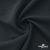 Ткань костюмная Пикассо HQ, 94%P 6%S, Т. серый, 220 г/м2, шир. 150см - купить в Таганроге. Цена 267.79 руб.