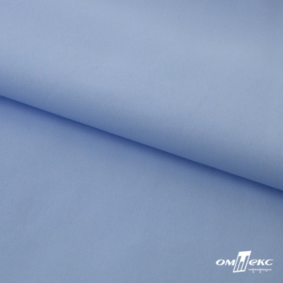 Ткань сорочечная Альто, 115 г/м2, 58% пэ,42% хл, шир.150 см, цв. голубой (15-4020)  (арт.101) - купить в Таганроге. Цена 306.69 руб.