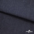 Ткань костюмная "Джинс" с начесом, 320 г/м2, 80% хлопок 20%полиэстер, шир. 160 см, т.синий - купить в Таганроге. Цена 492.24 руб.
