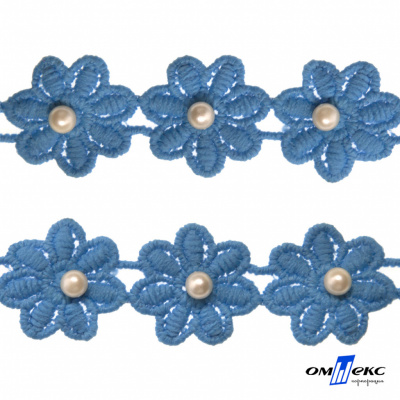 Тесьма вязанная "Цветок с бусиной" 187, шир. 29 мм/уп. 13,7+/-1 м, цвет голубой - купить в Таганроге. Цена: 1 095.27 руб.