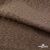 Ткань подкладочная Жаккард YP1416707, 90(+/-5) г/м2, шир.145 см, цв. шоколад - купить в Таганроге. Цена 241.46 руб.