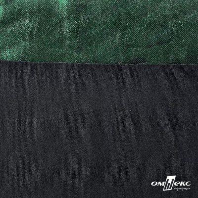 Трикотажное полотно голограмма, шир.140 см, #602 -чёрный/зелёный - купить в Таганроге. Цена 385.88 руб.