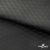 Ткань подкладочная Жаккард PV2416932, 93г/м2, 145 см,черный - купить в Таганроге. Цена 241.46 руб.
