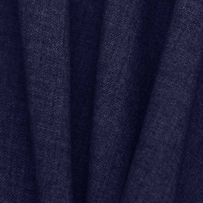 Костюмная ткань с вискозой "Верона", 155 гр/м2, шир.150см, цвет т.синий - купить в Таганроге. Цена 522.72 руб.