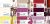 Костюмная ткань "Элис" 18-3840, 200 гр/м2, шир.150см, цвет крокус - купить в Таганроге. Цена 303.10 руб.