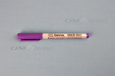Маркер самоисчезающий MKR-003 фиолетовый - купить в Таганроге. Цена: 205.76 руб.