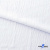 Ткань костюмная "Марлен", 97%P, 3%S, 170 г/м2 ш.150 см, цв-белый - купить в Таганроге. Цена 217.67 руб.
