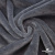 Мех искусственный 902103-26, 560 гр/м2, шир.150см, цвет серый - купить в Таганроге. Цена 781.15 руб.